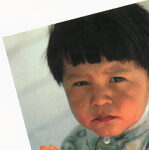 photo of child from PHEWA pamphlet