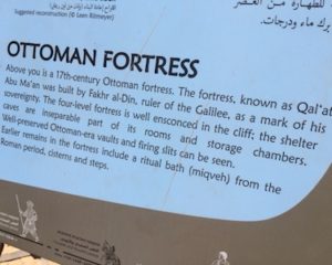 Information about the fortress.
